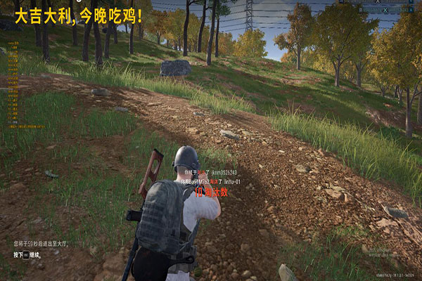 CF辅助开发教程软件效果
